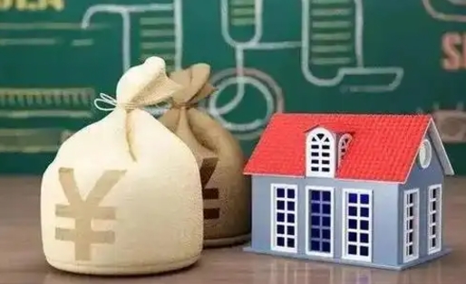 天门公积金代提按月（公积金代提多久到账）
